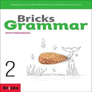 [카드10%] 브릭스 그래머 Bricks Grammar 2