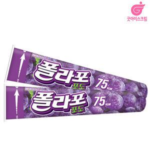 폴라포 포도 35개