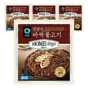 청정원 호밍스 언양식 바싹불고기 270g 4개