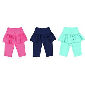 아이스샌드 키즈 유아 아동 워터 이중치렝스  BR-8812