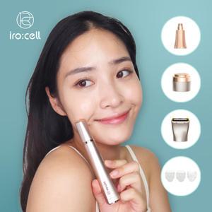 이로셀 트리컷 전동눈썹정리기 바리깡 칼 여성 얼굴잔털 솜털제거 가정용 바디쉐이버 트리머 면도기 제모기
