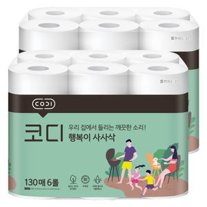 코디 행복이 사사삭 키친타월 2겹 130매 6롤X2팩