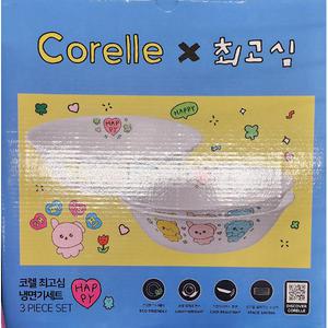 코렐 최고심 냉면기 세트 3P CORELLE