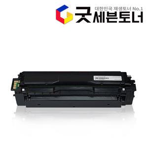 삼성 재생토너 CLT-K504S SL-C1404W SL-C1453FW SL-C1454FW SL-C1454N SLC1860FW CLP-415N 프린트 카트리지