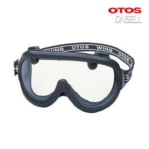 오토스 OTOS 고글 보안경 S-501N