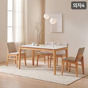 삼익가구 어썸 통세라믹 4인용 원목 식탁세트의자4