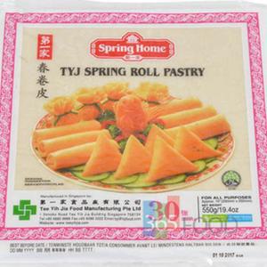 춘권피 550g 25cm 냉동 춘권피10인치 중국딤섬