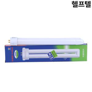 컴팩트형광램프 스탠드램프 번개표 KUMHO FPL27EX-N HU11033-3033