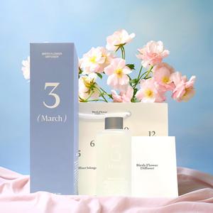 운명적 선물 향기로운 감동 탄생화 오브제 디퓨저 200ml