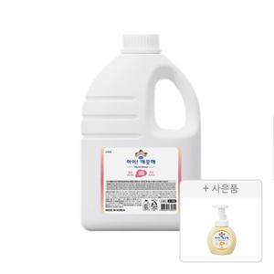 아이깨끗해, 레몬, 2.45L, 1개 + 증정( 공용기 250mL, 1개)