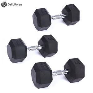 아이워너 PEV 육각 덤벨 16/18/20kg 홈짐 헬스 웨이트 아령 운동 D