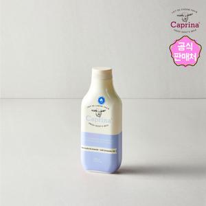 [카프리나]캐나다 프리미엄 산양유 바디워시 클렌져 500ml 라벤더
