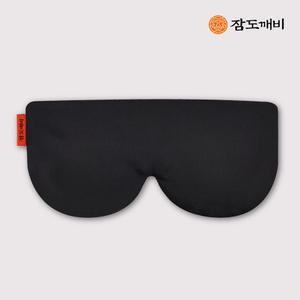 잠도깨비 흑운모 안대
