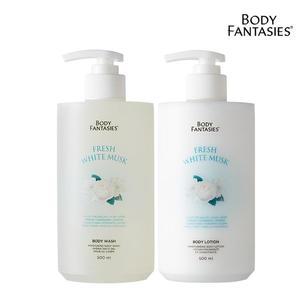 [보리보리/바디판타지]바디판타지 화이트머스크 바디로션 + 바디워시 500ml