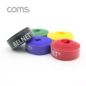 [OFM7433S]케이블타이 5pcs  5 color 1M 13mm 테이프