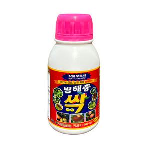 병해충싹균도사260ml 고추 친환경 배 들깨 딸기 복숭아 포도 배추 감귤 소나무 인삼 텃밭 세균구멍병 검은별무늬병 녹병 탄저병 흰가루병 노균병 진딧물 총채벌레 퇴치 제거 약