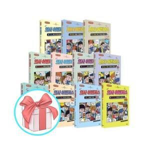 [카드10%+선물] 의사 어벤저스 1 - 22권 세트 (전22권) 가나출판사