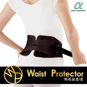 [알팍스] WP허리보호밴드 척추 바른자세밴드