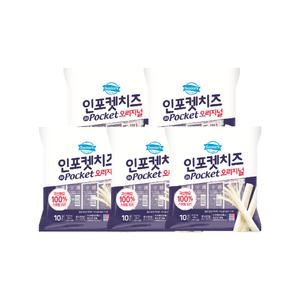 동원 덴마크 인포켓치즈 오리지널20g x 50개