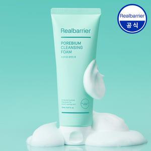 [공식] 리얼베리어 모공비움 클렌징폼 150ml (+폼30ml+랜덤견본3매)