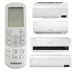 삼성 벽걸이 에어컨 정품 통합 리모컨 AR06 AR07 AR09 AR11 AR13 AR15 AR-EH05