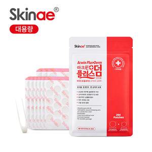 (무료택배) 스킨애 아크윈 플러스덤 대용량 패치 9개입 204패치/스팟/