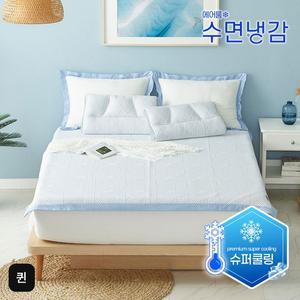 (퀸)에어룸 수면냉감 냉감패드
