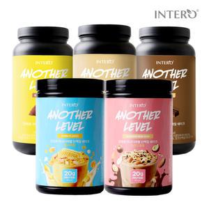 [인테로] 어나더레벨 단백질 쉐이크 5종 맛선택 1개+1개