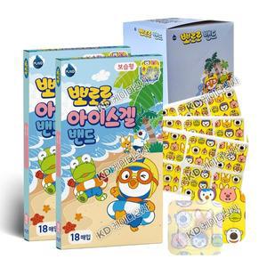 뽀로로 아이스겔밴드 18매 x 20갑 보습형 캐릭터 반창고 썸머패치 모기밴드