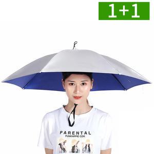 1+1 우산모자 머리우산 머리에쓰는 암막양산 77cm 여름 야외 농사 낚시 등산