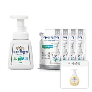 아이깨끗해 핸드워시 용기 키친 250ml, 1개+리필 200ml, 4개 + 증정( 공용기 250mL, 1개)