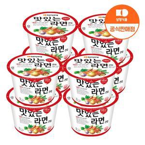 [삼양식품] 큰컵 맛있는라면 112g x 8입