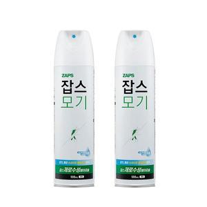 [잡스(ZAPS)]잡스 모기 제로수성에어로솔 500ml x 2개 모기 파리 해충퇴치 살충제 모기약 파리약