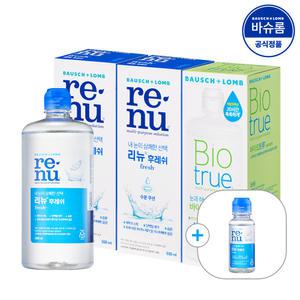 [공식] 바슈롬 리뉴 후레쉬 렌즈세척액 500ml x2개 + 바이오트루 500ml x1개  (+60ml선물)