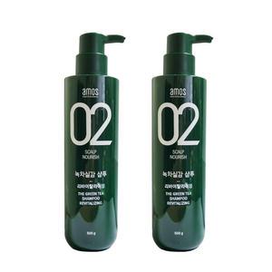 아모스 프로페셔널 녹차실감 샴푸 500g X2개