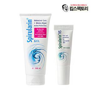 극건성 갈라짐 스피루라린겔 편평사마귀크림 스피루라린 VS크림