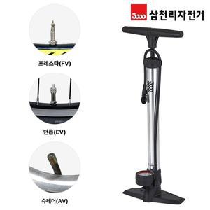 [기타]삼천리 올러스 프레스타 던롭 슈레더 알로이 SP320G 튜브 자전거 에어펌프 공기주입기