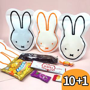 10+1 답례품 과자세트 초등간식 간식꾸러미 학교 행사 구디백
