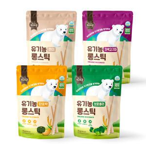 지구로운 유기농 아기 과자 떡뻥 돌아기 간식 롱스틱 4종 세트