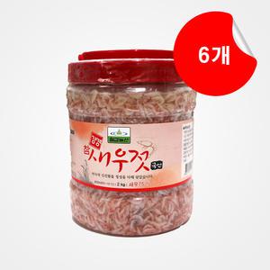 [임박핫딜 10/2] [칠갑농산] 국산 새우젓 2kg X 6개