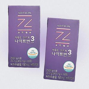 제트헬퍼 나이트번 4 900mg 28+28정 체지방 감소 콜레스테롤 케어