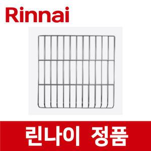 린나이 정품 RSF-BM71 오븐망 가스 오븐 레인지 렌지 rio00511