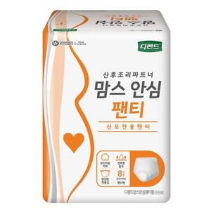 디펜드 맘스 안심 팬티 8P, 1개 / 임산부, 산모전용팬티