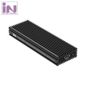 USB C타입 M.2 NVMe SSD 외장케이스 IN-SSDM2WB [H@lu]