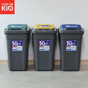 코멕스 대형 휴지통 업소용 크린 스페이스 국산 KOMAX 50L 분리수거 쓰레기통 종량제