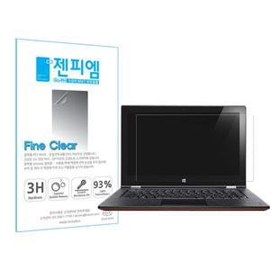 [젠피엠]삼성 갤럭시 북5 프로 16인치 파인클리어 액정보호필름 (2매)