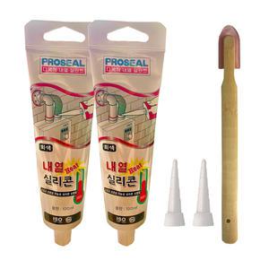 수달 프로씰 내열 실리콘 회색 100ml 2개입(노즐포함) + 실리콘 보수용 헤라 1개입