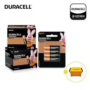 알카라인 건전지 AA 20개입2개+AAA 4입+듀라박스