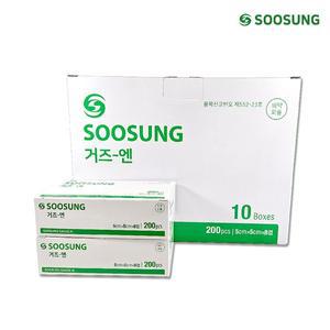[기타]수성 일반 접은 거즈엔 5cmx5cmx8겹 200매x10개 1박스 무배 덴탈 의료용