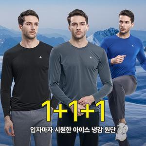 1+1+1  쿨가이 남성 냉감 라운드 등산 아웃도어 긴팔 티셔츠(M6QPST32)